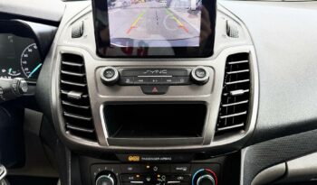 FORD CONNECT Transit230 1.5 TDCi L2 Trend (Automata) 5személyes TGK(N1) Hosszított Navi Kamera Ülésfűtés 3%THM 12hó garancia full