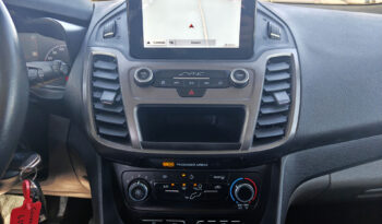 FORD CONNECT Transit230 1.5 TDCi L2 Trend 5személyes TGK(N1) Hosszított Navi Tempomat 3%THM 12hó garancia full